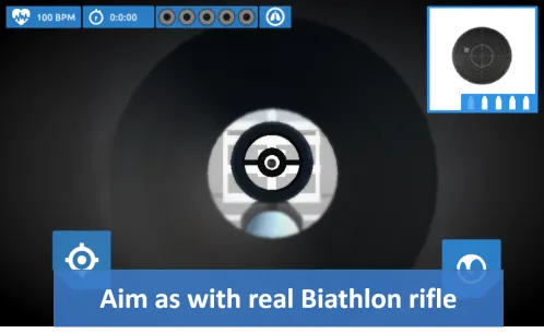 Biathlon X5 - Скриншот 2