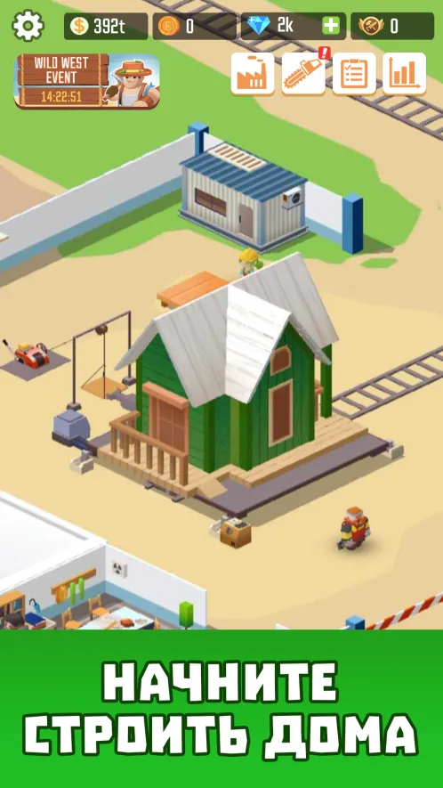 Lumber Empire: Idle Tycoon - Скриншот 5