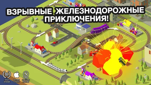 Conduct THIS! - Скриншот 1