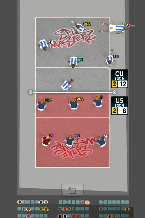 Spike Masters Volleyball - Скриншот 1