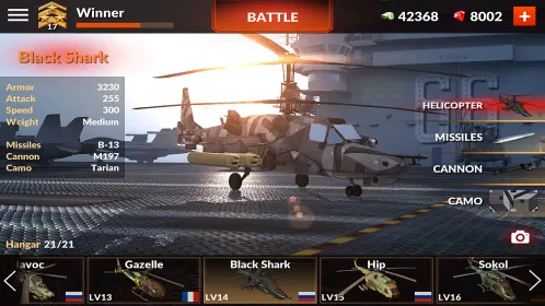 World of Gunships Online - Скриншот 1