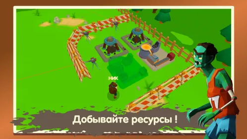 Two Guys & Zombies 3D: Игра по сети с друзьями - Скриншот 3
