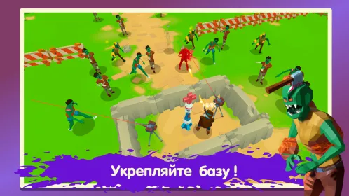 Two Guys & Zombies 3D: Игра по сети с друзьями - Скриншот 2