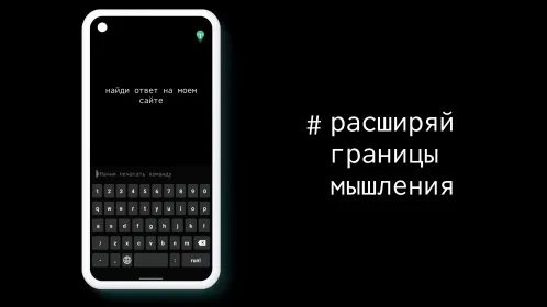 brain code — сложные головоломки | логические игры - Скриншот 5