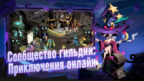Пещера жадности 2: Врата времени(The Greedy Cave2) - Скриншот 4