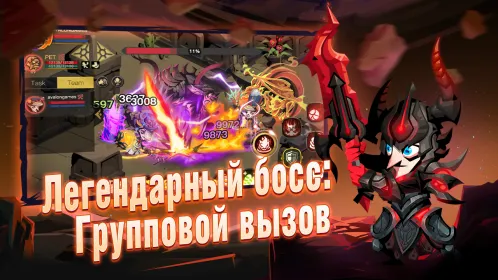 Пещера жадности 2: Врата времени(The Greedy Cave2) - Скриншот 1