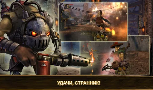 Oddworld: Stranger's Wrath - Скриншот 4