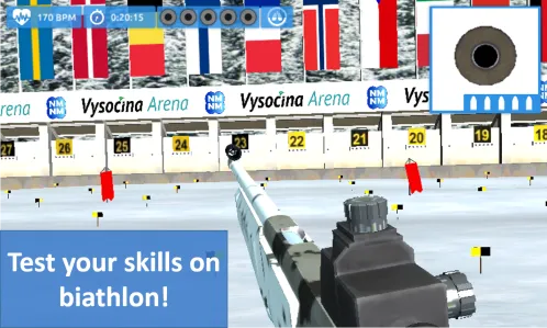 Biathlon X5 - Скриншот 1