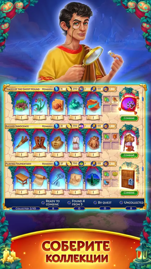 Jewels of Rome Империя 3 в ряд - Скриншот 5