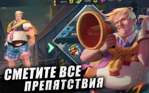 Mafia Pride: Family - Скриншот 4