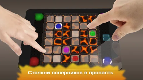 BGC: Игры на 2 3 4 игрока - Скриншот 5
