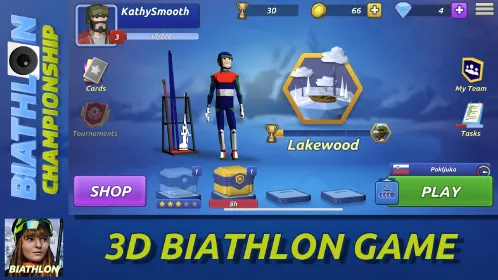 Biathlon Championship - Скриншот 1