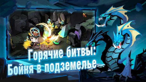 Пещера жадности 2: Врата времени(The Greedy Cave2) - Скриншот 5