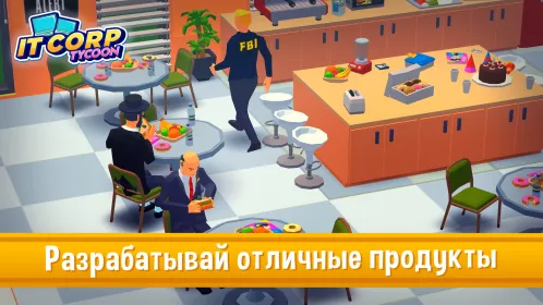 IT Corp Tycoon - Idle Empire - Скриншот 2