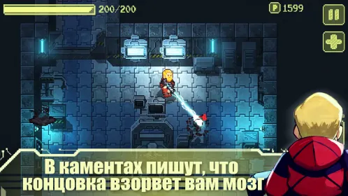 Ailment: космический экшн шутер - Скриншот 2
