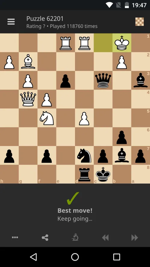 lichess • Free Online Chess - Скриншот 2