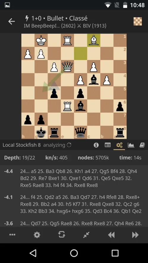 lichess • Free Online Chess - Скриншот 5