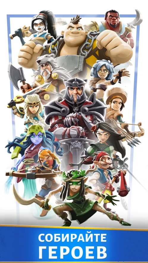 Darkfire Heroes - Скриншот 2