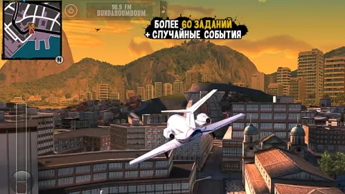 Gangstar Rio: City of Saints - Скриншот 3