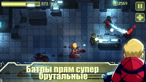 Ailment: космический экшн шутер - Скриншот 4