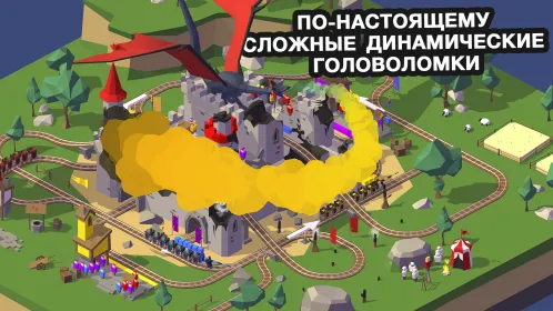 Conduct THIS! - Скриншот 5