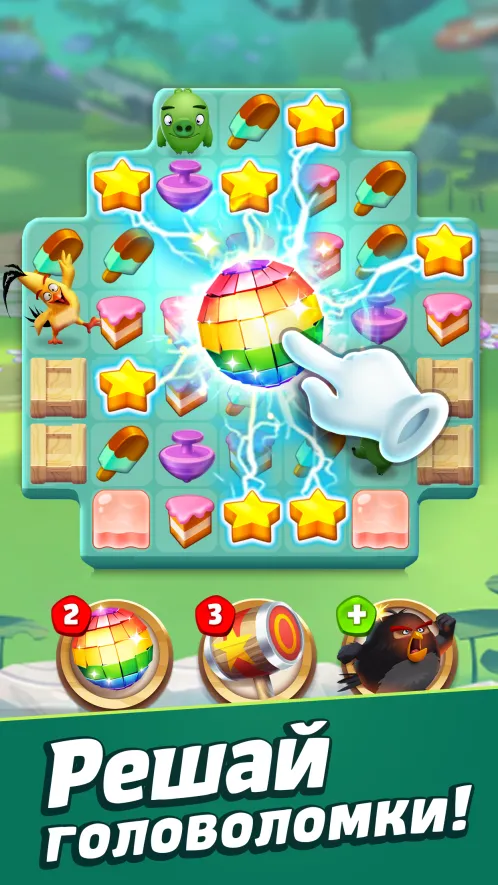 Angry Birds Match 3 - Скриншот 1