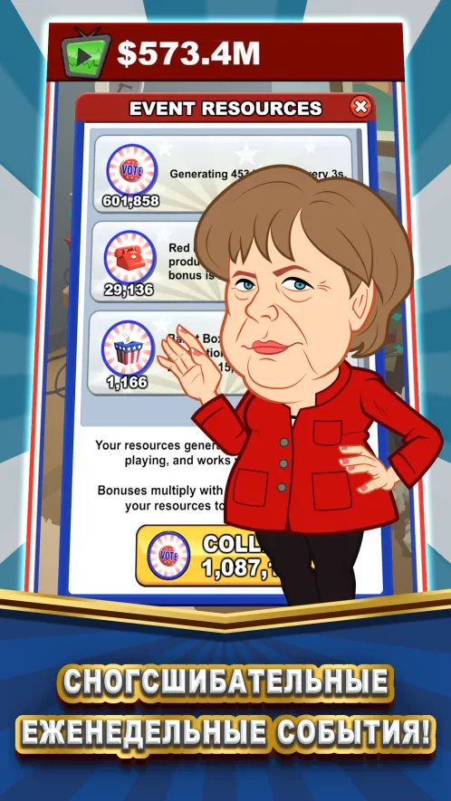 Pocket Politics: Idle Money - Скриншот 2