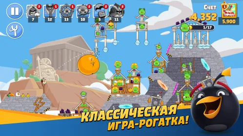 Angry Birds Friends - Скриншот 2