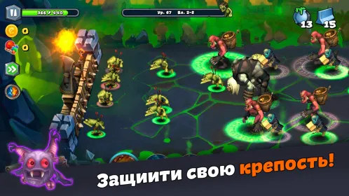 Осада Чародея | Magic Siege Defender Tactical RPG - Скриншот 1