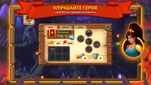 Necromancer Returns - Скриншот 5
