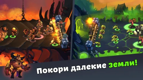 Осада Чародея | Magic Siege Defender Tactical RPG - Скриншот 3