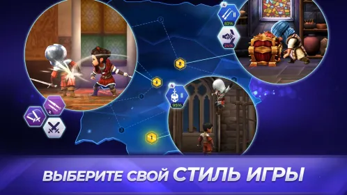 Assassin's Creed Восстание - Скриншот 3