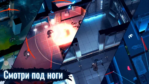 Death Point - Скриншот 5