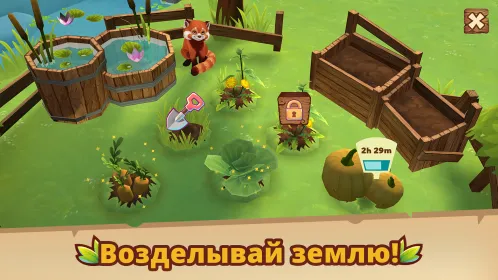 Petventures – игра о животных - Скриншот 5