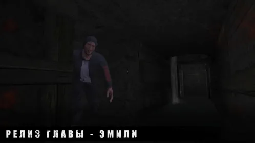 METEL HORROR ESCAPE - Скриншот 1
