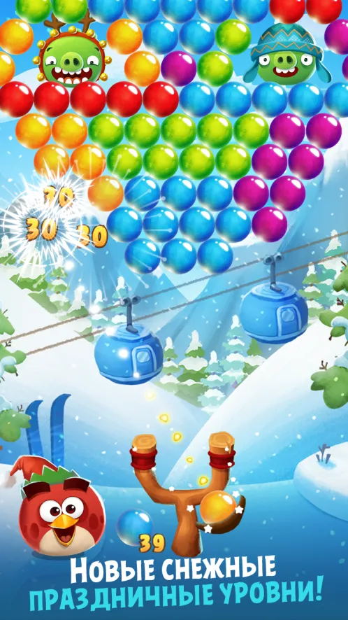 Angry Birds POP Bubble Shooter - Скриншот 3