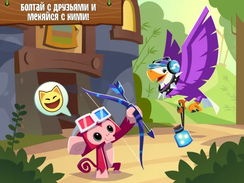 Animal Jam - Скриншот 5