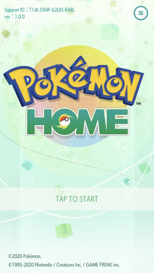 Pokémon HOME - Скриншот 1