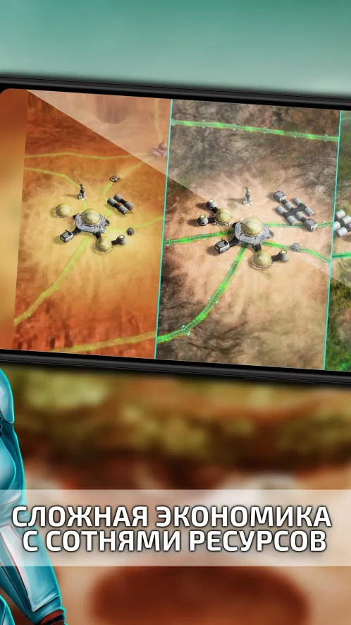 Mars Tomorrow: космический пионер - Скриншот 3