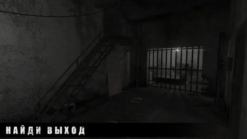METEL HORROR ESCAPE - Скриншот 5