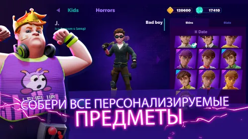 Evil Nun: Horror Brawl - Скриншот 4