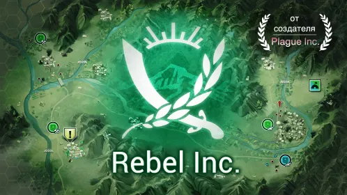 Rebel Inc. - Скриншот 1