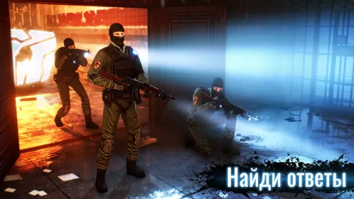 Death Point - Скриншот 4