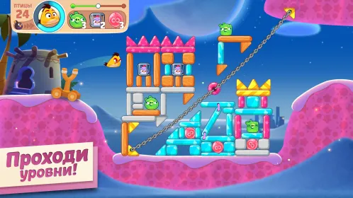 Angry Birds Journey - Скриншот 3