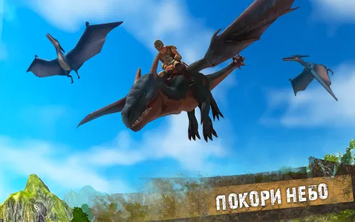 Jurassic Survival Island - Скриншот 3