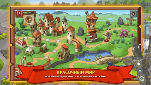 Necromancer Returns - Скриншот 2