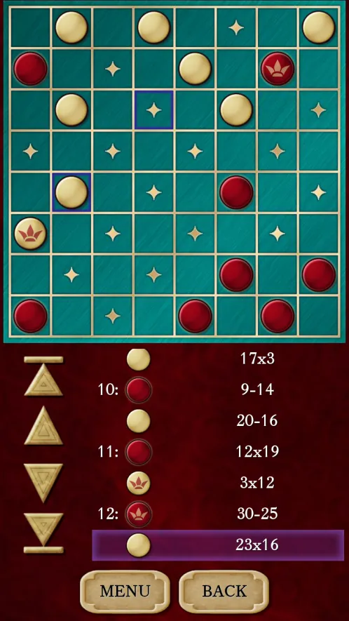 Checkers - Скриншот 3