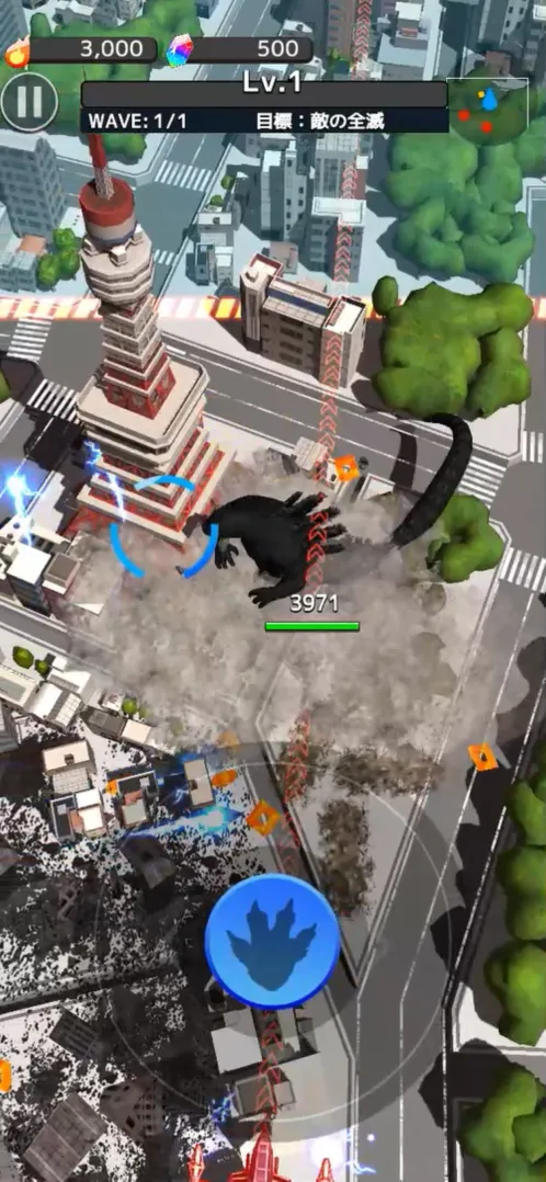 GODZILLA DESTRUCTION - Скриншот 2