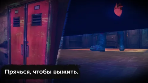 Scary Killer: маньяк в доме - Скриншот 4