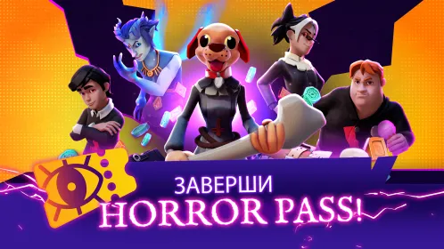 Evil Nun: Horror Brawl - Скриншот 5